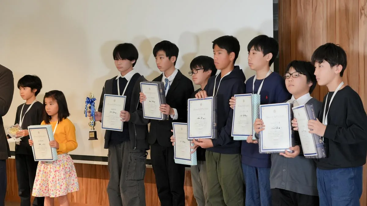 プログラミングコンテスト表彰式の様子
