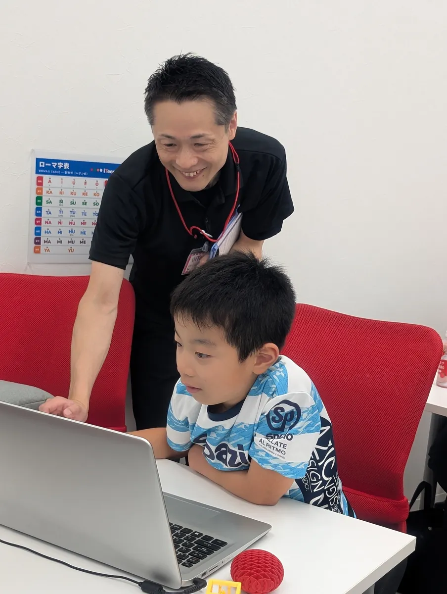 先生と一緒に取り組む授業の様子